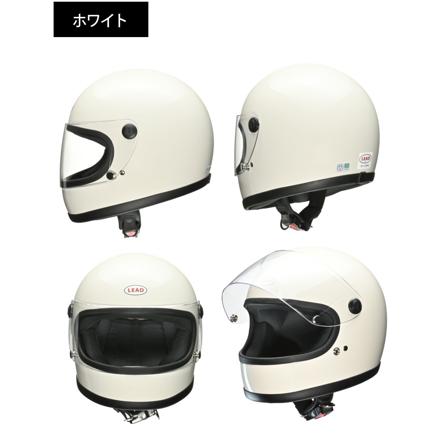 リード工業 リバイバルフルフェイスヘルメット RX100R2 マットダークシルバー＆ スペアシールド RX101RS スモーク 2点セット