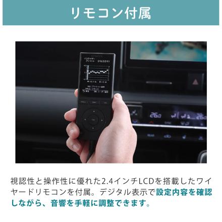 KENWOOD DSPサウンドシステム HD映像入出力対応 KXC-AH100T ＆ HDMIケーブル 2m付き セット