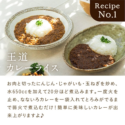 タマチャンショップ なないろカレー カレーパウダー グリーンカレー 120g