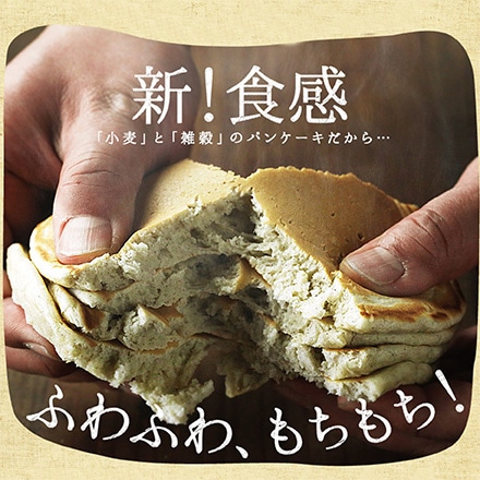タマチャンショップ 九州パンケーキ プレーン 3袋セット 200g×3袋