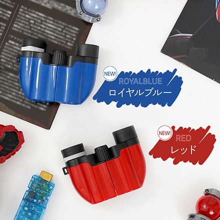 双眼鏡 オペラグラス コンサート 高倍率 ライブ 軽量 観劇 10倍 ドーム コンパクト ネイビー