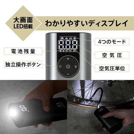 creer クレエ 空気入れ 電動 自転車 USB 充電式 プール バイク ボール 自動車