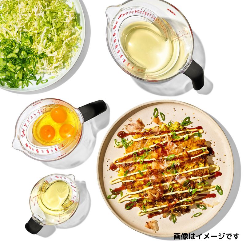 オクソー アングルドメジャーカップ 250ml 1115080J