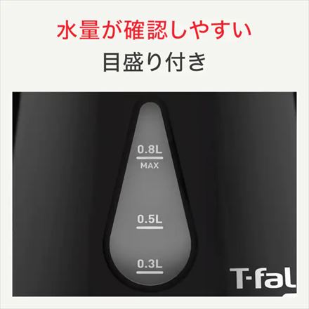 T-fal ティファール アプレシア・プラス ロック 0.8L 電気ケトル ホワイト KO5401JP