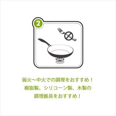 グリーンパン ヴェニス プロ フライパン 28cm CC000653-001