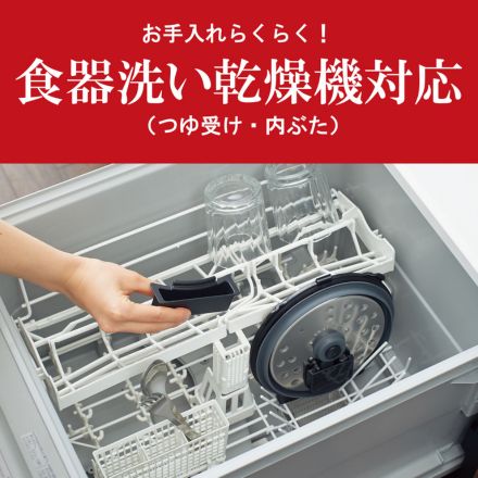 TIGER タイガー 電気圧力鍋〈TIGER COOKPOT〉4.0L マットブラック COK-B400KM