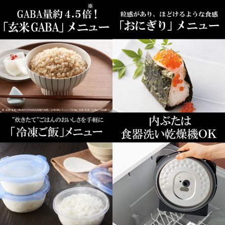 TIGER タイガー 圧力IHジャー炊飯器 1升 オフブラック JPV-X180KO