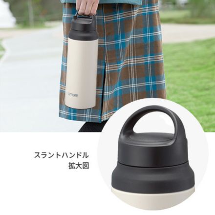 TIGER タイガー 真空断熱ボトル 0.4L ライラック MCZ-G040VZ