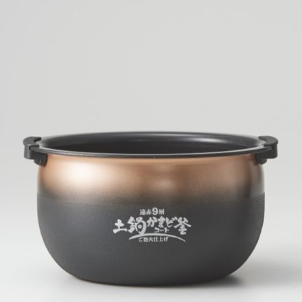 Tiger タイガー ご泡火炊き 土鍋圧力IHジャー炊飯器 5.5合 オフブラック JRI-S100KO