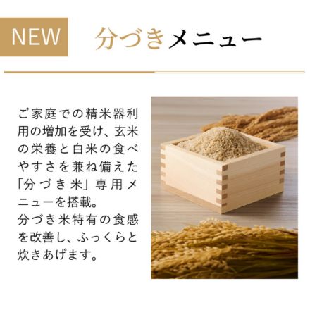 Tiger タイガー ご泡火炊き 土鍋圧力IHジャー炊飯器 1升 オフホワイト JRI-S180WO