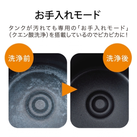 アラジン スチーム式加湿器 グリーン AHF-60A(G)