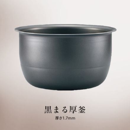 象印マホービン 極め炊き IH炊飯ジャー 5.5合 ブラック NW-VD10