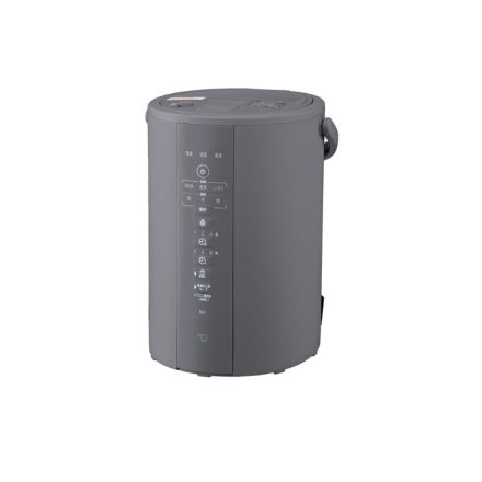 象印マホービン スチーム式加湿器 3.0L グレー EE-DF35-HA 加湿能力350mL/h
