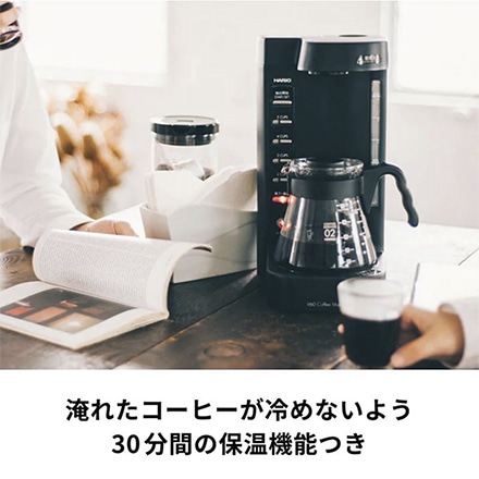 HARIO ハリオ V60 珈琲王2コーヒーメーカー EVCM2-5TB