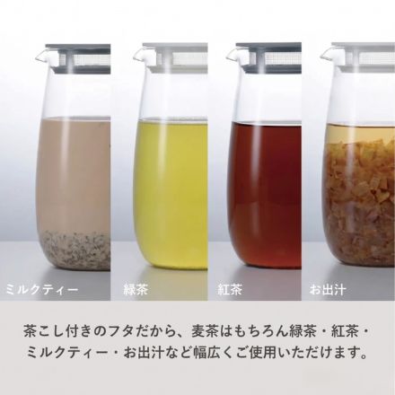 HARIO ハリオ レンジでかんたん麦茶ポット むぎちゃん 1.0L グレー XMP-1000-DGR