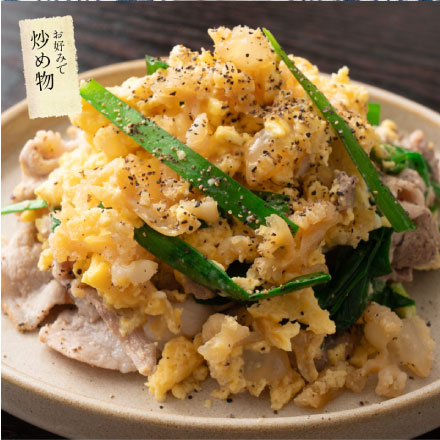 キャノンボールクラゲ 1kg