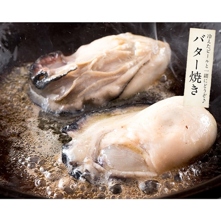 広島産 牡蠣 剥き身 特大 2L 1kg