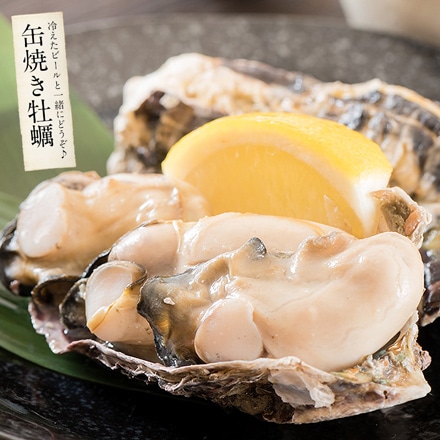 缶焼き 殻付き牡蠣 香川県産 2kg