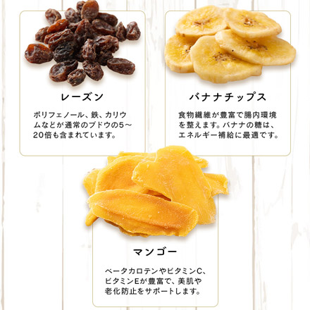 バレンタイン フルーツ＆ナッツ ギフトセット 5種 ミルクチョコ