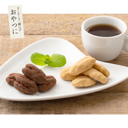 ピーカンナッツ チョコレート 100g（1袋） キャラメル掛け