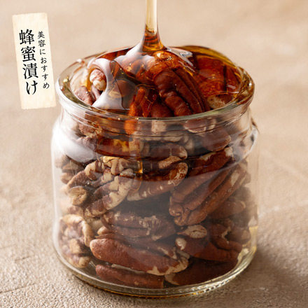 ピーカンナッツ 素焼き 300g アメリカ産