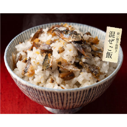 ししゃも シシャモ 燻製 150g おつまみ カラフトシシャモ プレゼント ギフト