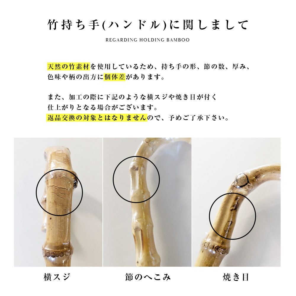 完全遮光 日傘 遮光率100% 1級遮光 UV遮蔽率100% 晴雨兼用 フリル ショート傘 50cm 竹手元 無地