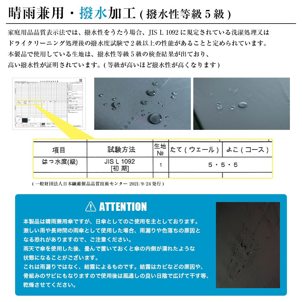 日傘 雨傘 晴雨兼用 フリル ショート傘 完全遮光 UVカット 100％ makez. マケズ 55cm レディース 超撥水 ビッグフリル付