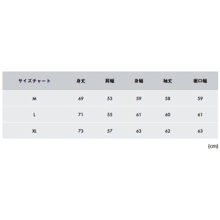 ロゴス LOGOS BY LIPNER リカバリープルオーバー+リカバリーパンツ XL ブラック