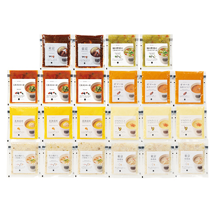 スープストックトーキョー 人気のスープ詰合せ (22個セット) 105916A