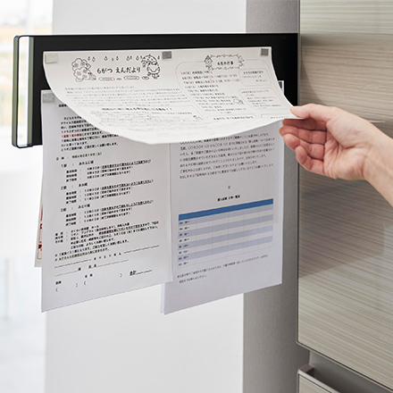 tower タワー マグネット冷蔵庫横隠せるスライドスチールパネル ブラック 1860