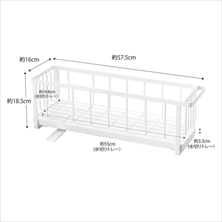 tower タワー スリムツーウェイ水切りワイヤーバスケットホワイト 5068