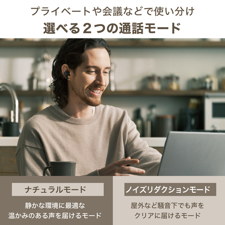 オーディオテクニカ ノイズキャンセリング フルワイヤレスイヤホン ストーングレイ ATH-TWX7 GY