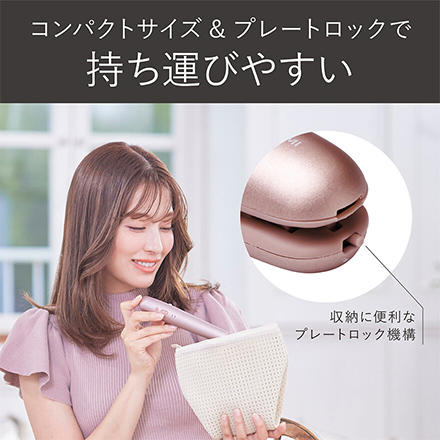 コイズミ コードレスストレートアイロン ピンク KHS-8660/P
