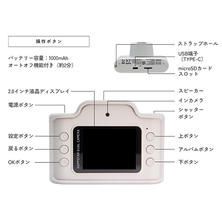 Hoppstar ホップスター エキスパート ブラッシュ