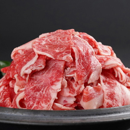 黒毛和牛 切り落とし 1kg (250g×4p) 牛肉 小分け 大容量