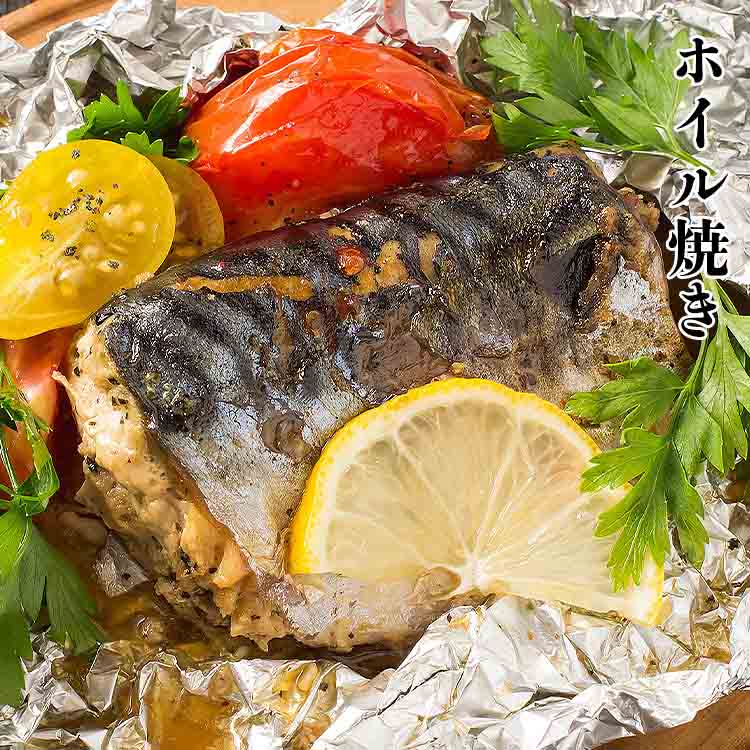 サバフィレ 無塩 1kg （骨有り） さば 国産 サバ 鯖 切身 フィーレ おかず 朝食