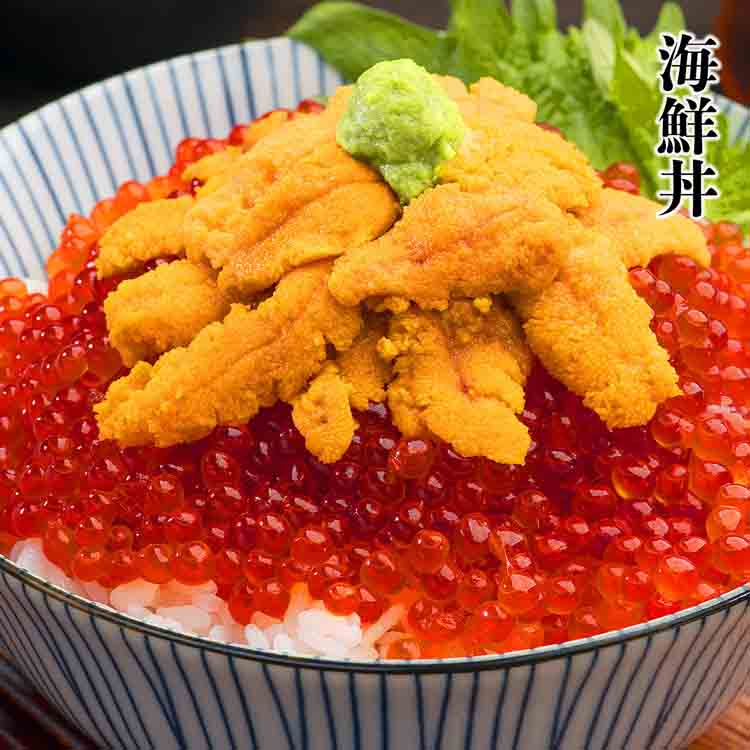 無添加 生うに 200g いくら 250g 食べ比べセット