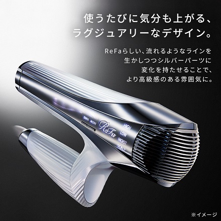 ReFa BEAUTECH DRYER SMART W ホワイト RE-AX-02A 当店限定2年保証付