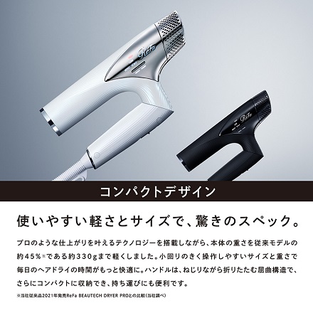 MTG ReFa BEAUTECH DRYER SMART ピンク RE-AN-05A 当店限定2年保証付