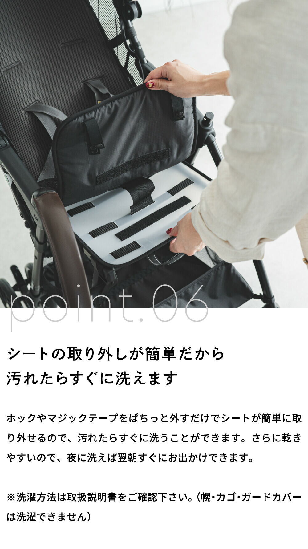 コンビ combi ベビーカー Acbee plus AO ロシェグレー