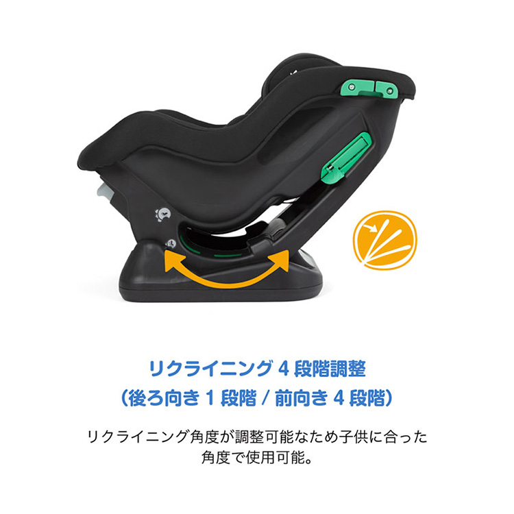 Joie ジョイー カトージ チャイルドシート ステディR129 サンドストーン 38437