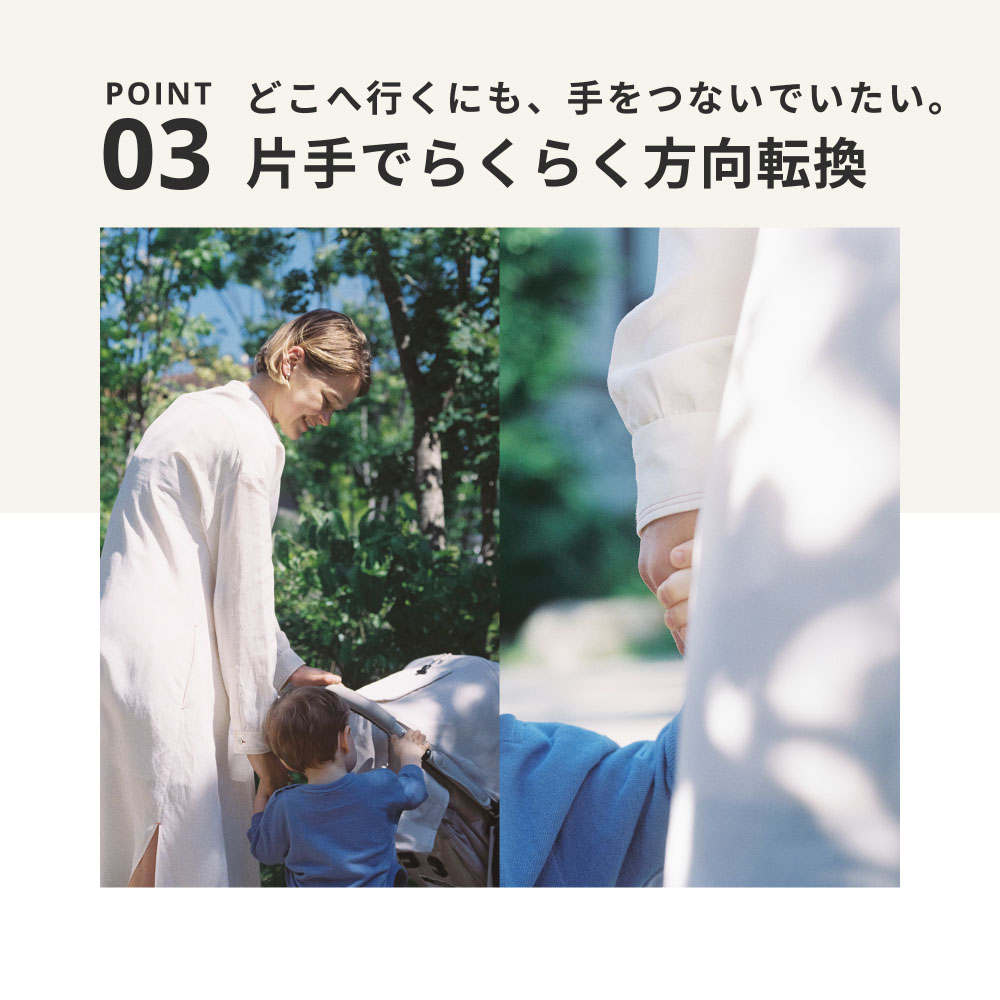 AIRBUGGY エアバギー ベビーカー ココプレミア フロムバース AIRBUGGY COCO PREMIER FROM BIRTH ラウンド型キャノピー サンシェード UVカット ハンドブレーキ オフロードタイヤ SEED BEIGE（シードベージュ） ABFB2037