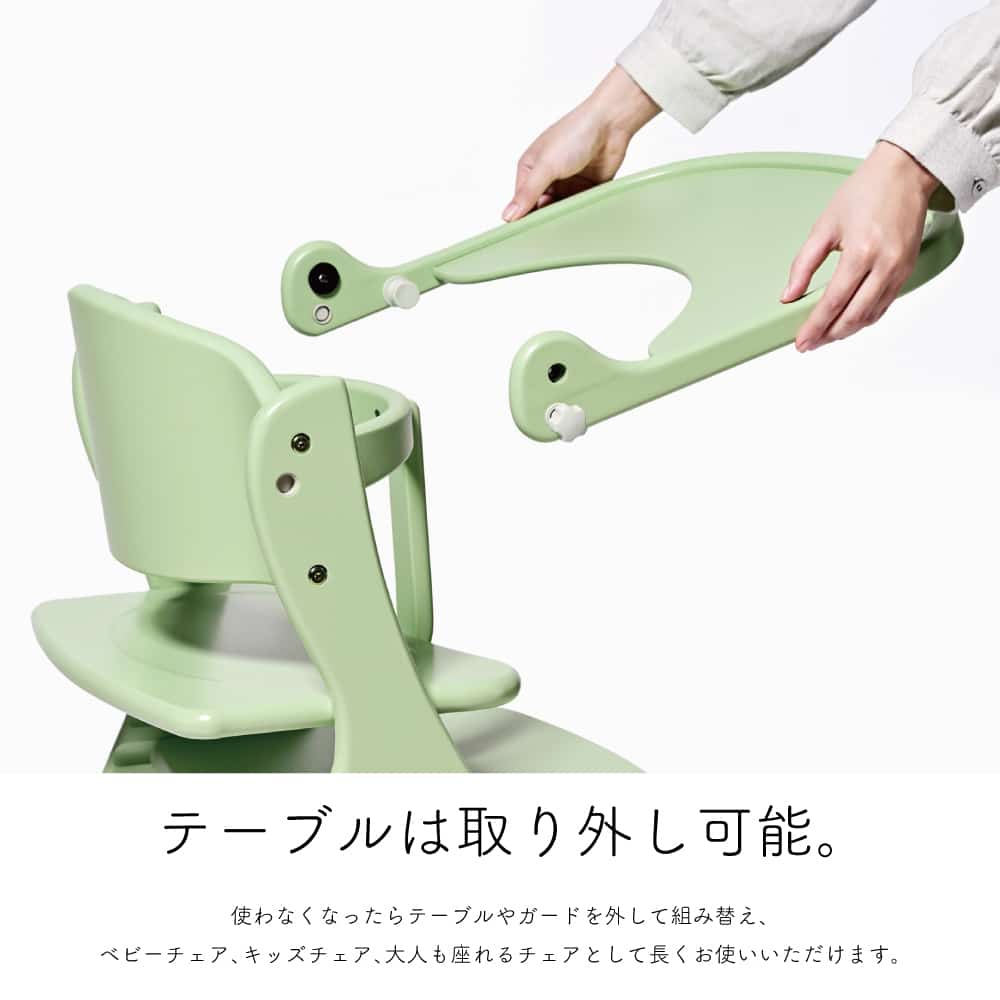 yamatoya認定店 大和屋 アッフル ソルベ チェア ソーダー