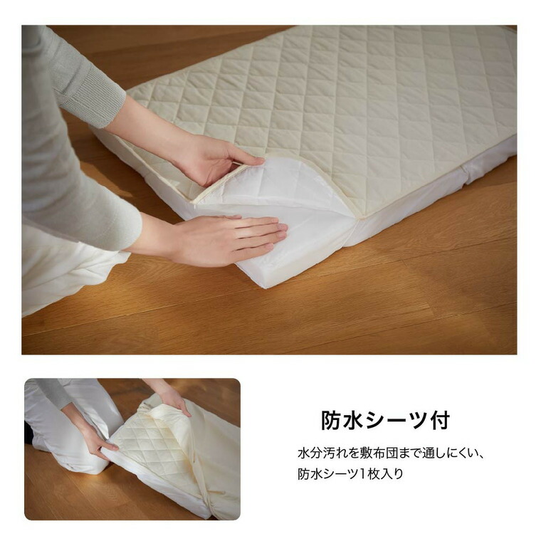 カトージ ベビー布団セット ミニサイズ（敷き布団 フィットシーツ 防水パッド 掛け布団 カバー 収納バッグ）