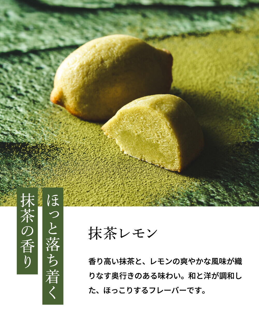 手作り瀬戸内レモンケーキ 4個セット レゾンデートル福崎 RSNF-L4 / Raison d'etre Fukusaki 洋菓子 焼菓子 スイーツ 個包装