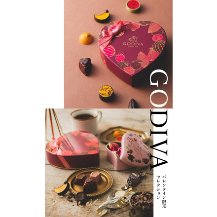 ゴディバ GODIVA チョコレート フルーツバスケットセレクション 6粒入 （206429）