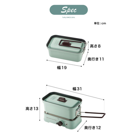 Toffy トフィー ホットメスティン サンドイエロー K-MS1-SY