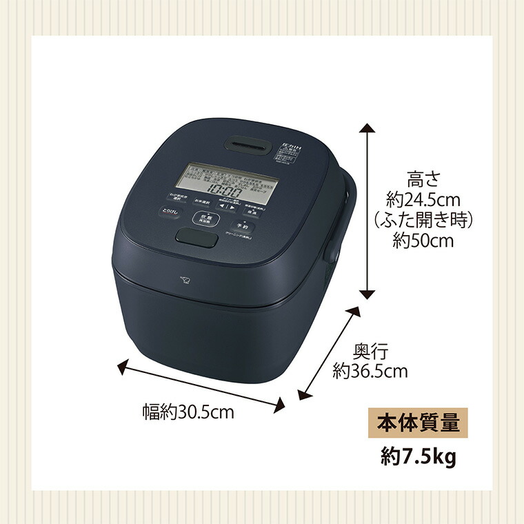 象印 炊飯器 圧力IH炊飯ジャー 1升炊き 極め炊き ブラック NW-WA18-BA
