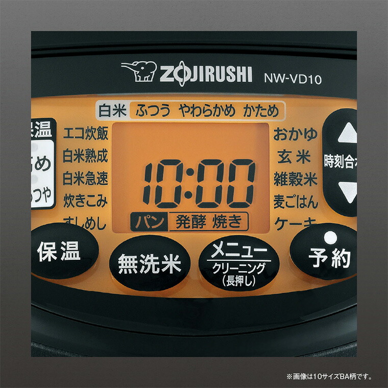 象印 炊飯器 IH炊飯ジャー 1升炊き 極め炊き ブラック NW-VD18-BA